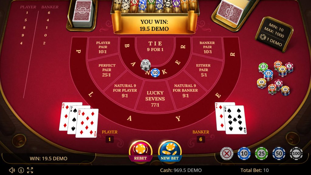 baccarat sidebet